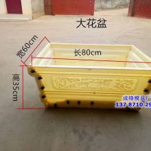 浏阳市荷花成锋模具厂 匠心铸造高品质花盆模具