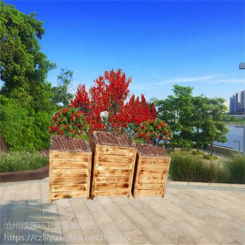 【绿源供应防腐木花盆花箱 实木花盆 广场种植花箱 2018新型实木花盆